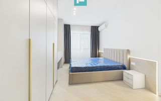 Apartament de 3 camere | Cortina North - Poză 1