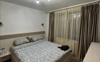 AP. 2 CAMERE- RAHOVA, CENTRALA PROPRIE, MASINA DE SPALAT VASE, MODERN - Poză 2