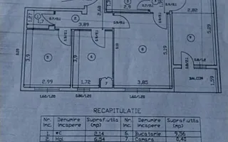 Apartament cu 3 camere / 75mp/ in zona Dacia - Poză 11