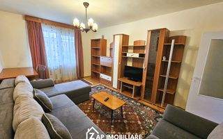 Tudor - 2 camere - Pandurilor - ocupabil imediat - Poză 1