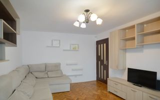 Apartament modern in cartierul Gruia - Poză 1