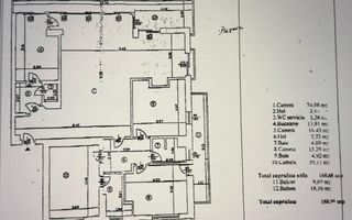 4 camere | Dante Alghieri | Primaverii | Lacul Bordei - Poză 21