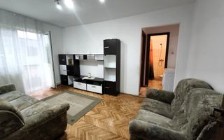 Apartament 3 camere, 48 mp utili + balcon – Baia Mare - Poză 1