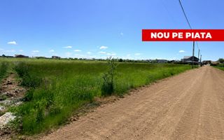 Teren de vânzare în Comuna Bradu -central– Strada Frații Preda! - Poză 1