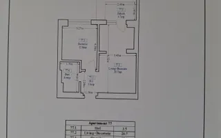Apartament 2 camere-Prima inchiriere, bloc nou 2026, Astorium Life Residence - Poză 11