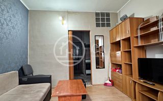 Apartament cu o camera de vanzare in zona Rogerius, Oradea - Poză 2