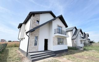 Casa Individuala - 4 camere - 2 bai - 350mp teren - Poză 2