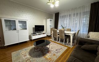 OPORTUNITATE | APARTAMENT 3 CAMERE MODERN | DAMAROAIA - Poză 1