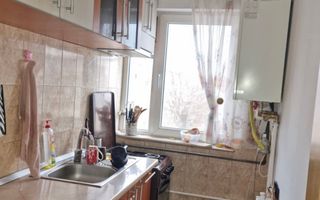 Apartament 3 camere mobilat/utilat - Poză 4