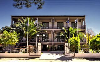 Kind regards - Poză 1