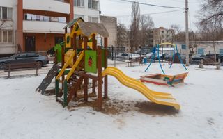 Apartament 1 odaie Râșcani, Mun. Chișinău - Poză 9