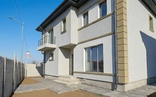 Vilă 4 camere Bragadiru Nord | Curte 300mp+, finisaje moderne - Poză 2