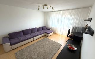 Apartament 3 camere decomandat 74mp etaj 5 -centrala -Vivien - Poză 1