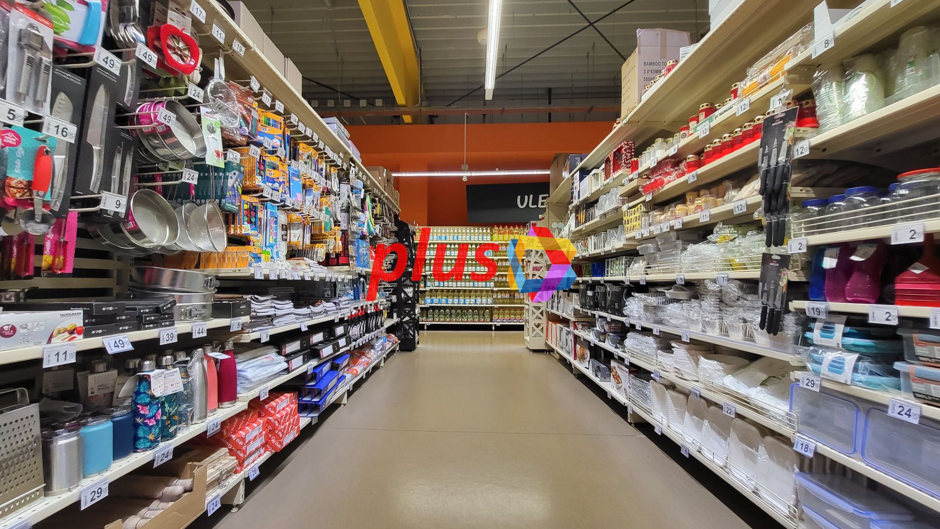 Spatiu comercial de vanzare - 325 mp cu chirias - Poză 4