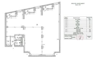 Spatiu de birouri - vanzare - Barbu Vacarescu-Floreasca - Schiță 10