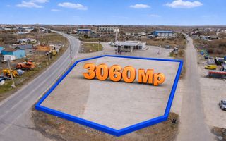 Teren industrial betonat 3.060 mp- Acces TIR-Utilități complet- JILAVA - Poză 1