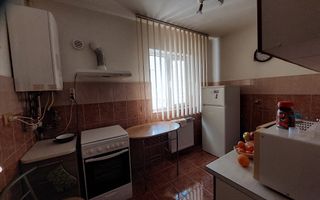 EXCLUSIVITATE.  Apartament 1 Cameră, Zona Parc Poligon. - Poză 4