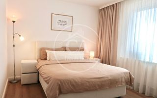 Apartament de vanzare  cu 3 camere Lux in zona Rogerius, Oradea. - Poză 1