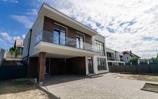 Vânzare, casă 4 camere, strada Florilor, Bubuieci - Poză 1