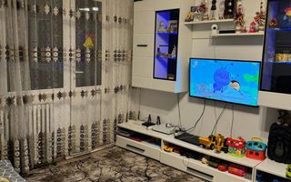 Apartament cu 2 camere/ Mobilat, utilat/ Zona Tatarasi - Poză 1