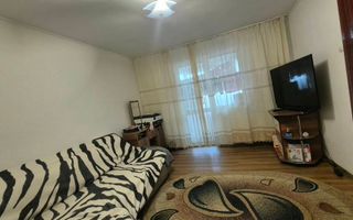 Apartament 2 camere Ostroveni - Poză 1