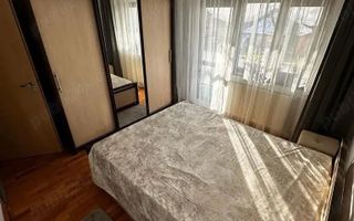 2 camere, zona Steaua, ideal pentru un cuplu sau o persoana - Poză 1