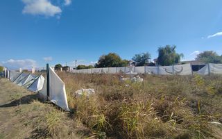 Gagu Dascalu teren ideal pentru investitie zona in dezvoltare - Poză 5