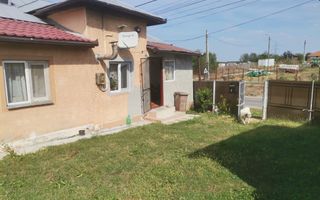 Vanzare casa Ratesti, stradal - Poză 1