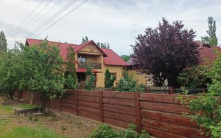 Casa/Vilă de vânzare Horodniceni/Suceava - Poză 3