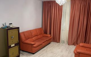 VANZARE 4 CAMERE DECOMANDAT VITAN MALL - Poză 1