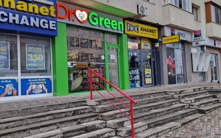 SPATIU ULTRACENTRAL FALTICENI - Poză 4