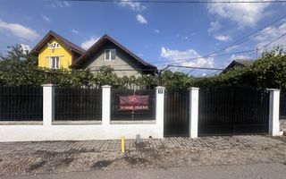 Vanzare case și anexa, teren 790 mp – ideală pentru familie -Doicesti - Poză 2