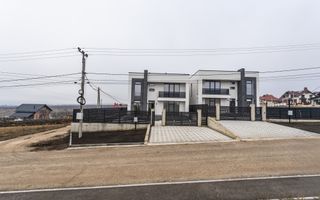 Vânzare, casă, 2 nivele, str. Mihai Eminescu, Cruzești - Poză 18