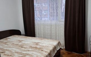 AP. 2 CAMERE 1 MAI, BUCATARIE INCHISA, BLOC REABILITAT, MOBILAT/UTILAT - Poză 1