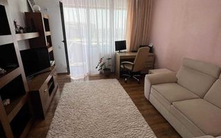 Apartament 2 Camere - Lujerului- - Poză 3