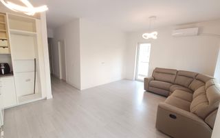 Apartament 3 camere Central District Fizicienilor Camil Ressu I.O.R. - Poză 2