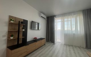 Salaj, Rahova, ,Urban Residence, Apartament 2 camere,  2026 COMISION 0 - Poză 1