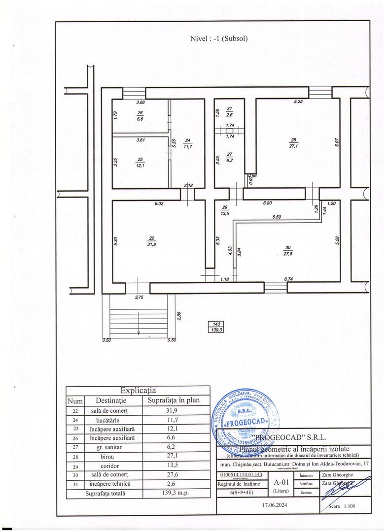 Spre chirie I Spațiu Comercial I 140 m2 I Buiucani I Prima linie - Poză 23