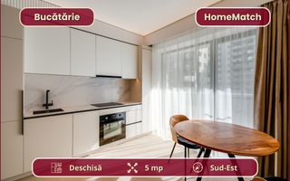 Cortina North || 2 camere || Comision 0% - Poză 4