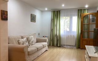 Casă Domenii/Cireșarii - Poză 1