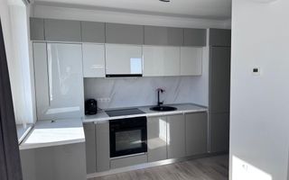 Apartament 2 Camere | 54 MPU | Zonă centrala - Poză 2