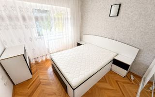 3 camere+ 2 Bai - Renovat- Utilat/Mobilat - Etaj Intermediar - Zona Dacia - Poză 1