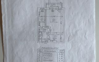 Garsoniera 40Mp Zona Centrala, Complet Utilata - Poză 8