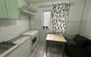 Apartament 2 Camere | Drumul Taberei | Decomandat | Etaj Intermediar - Poză 14