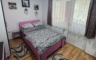 Apartament modern cu 3 camere | Zona Elite City - Poză 1