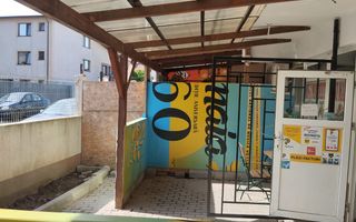 Grand Arena - Bberceni - Poză 4