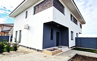 🏡 Duplex modern 5 camere în Giarmata Vii | 123 mp utili |290 mp teren. - Poză 1