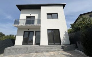 Casa zona Parcul Romanescu, Craiova - Poză 1