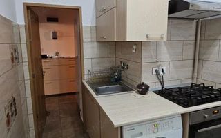 Floreasca Zona verde Parc - Poză 3