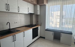 Apartament premium de închiriat în Royal Town Copou, Iași - Poză 1